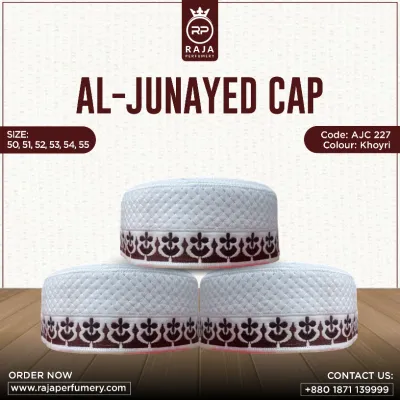Al-Junayed Cap